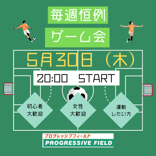 紺色 白 シンプル イラスト サッカー ロゴ (19).png